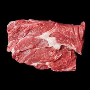 OJO DE BIFFE SUPREMA REAL VARA DEL REY PASTO Y BELLOTA