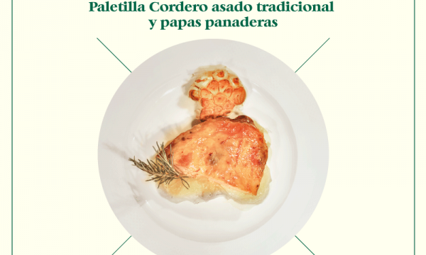 Paletilla de Cordero Asado